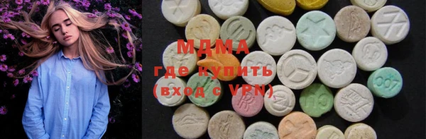 прущая мука Алзамай