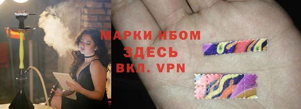прущая мука Алзамай