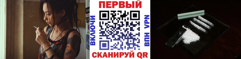 Метамфетамин витя  это наркотические препараты  Чадан 